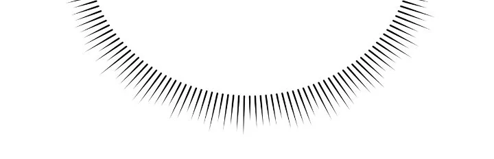 The Ugly Lady’s Secret Pouch Chapter 65 177 05