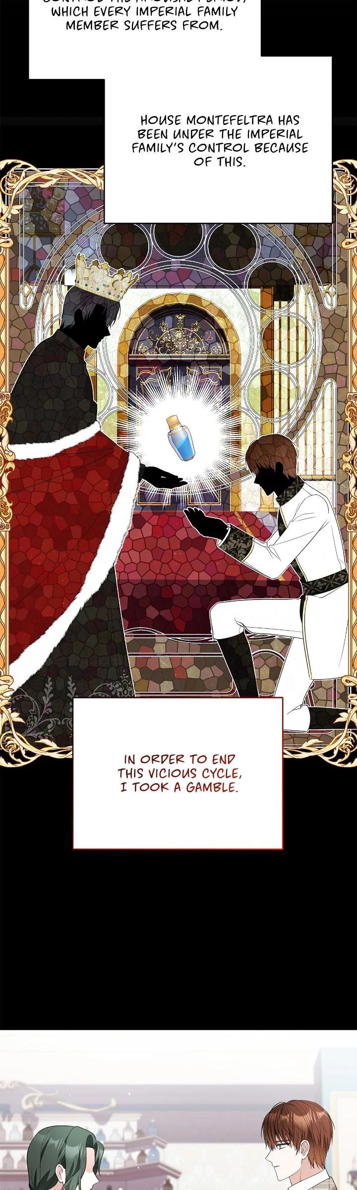 The Ugly Lady’s Secret Pouch Chapter 65 200 28