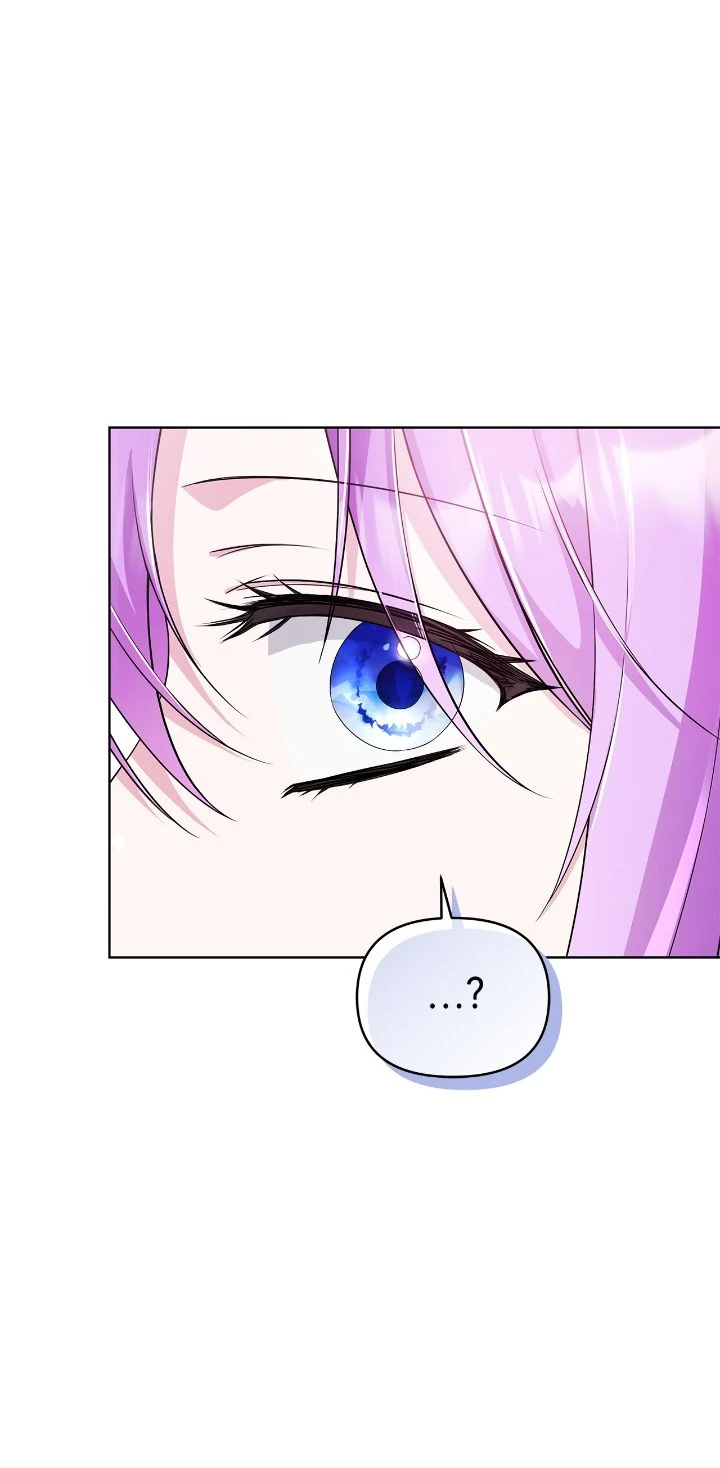 The Ugly Lady’s Secret Pouch Chapter 68 195 26