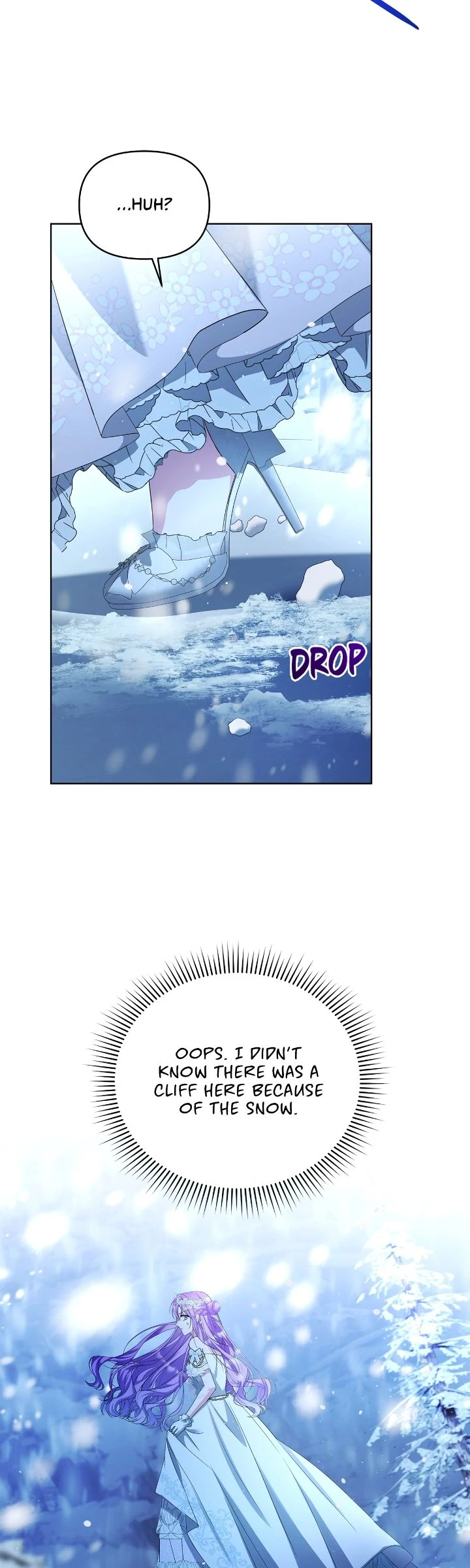 The Ugly Lady’s Secret Pouch Chapter 73 198 17