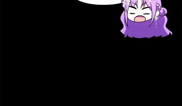 The Ugly Lady’s Secret Pouch Chapter 73 219 38