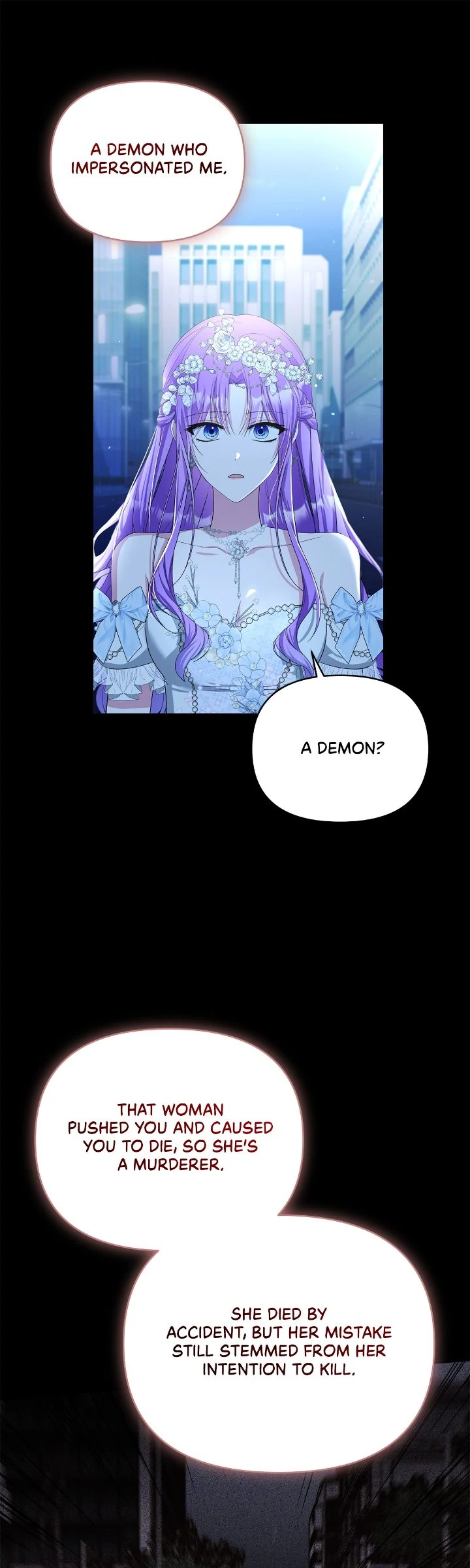 The Ugly Lady’s Secret Pouch Chapter 73 220 39