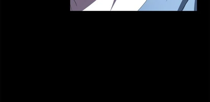 The Ugly Lady’s Secret Pouch Chapter 73 224 43