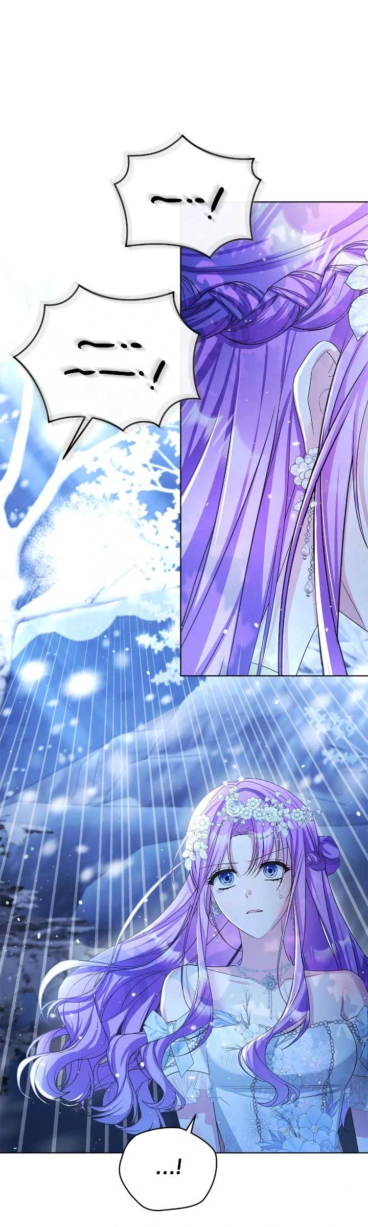 The Ugly Lady’s Secret Pouch Chapter 74 174 05