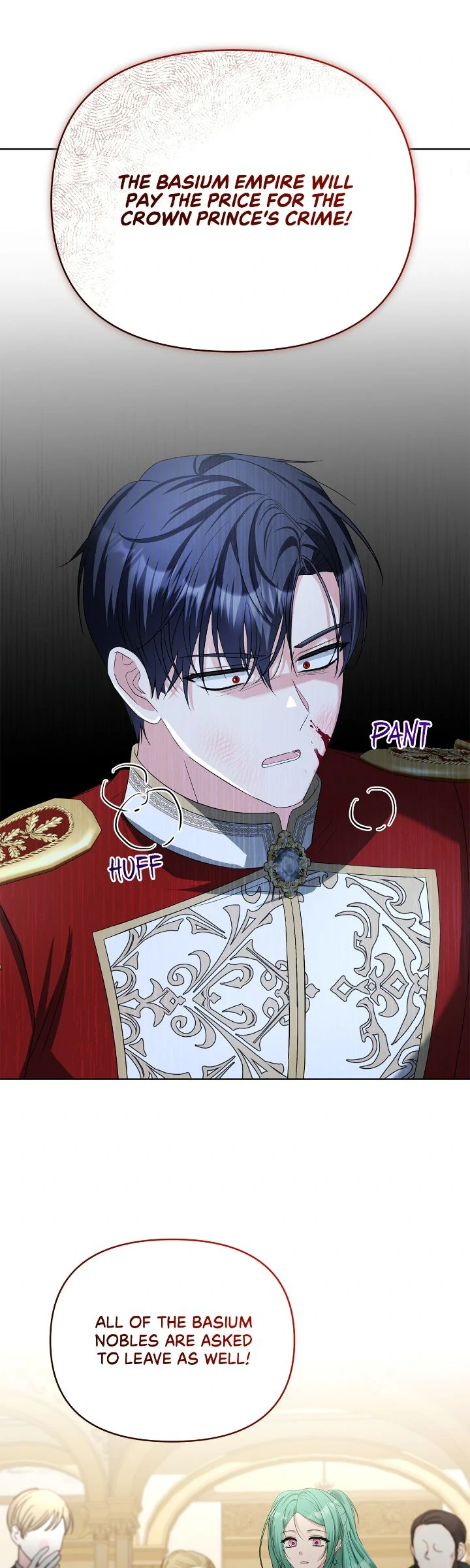 The Ugly Lady’s Secret Pouch Chapter 75 193 06