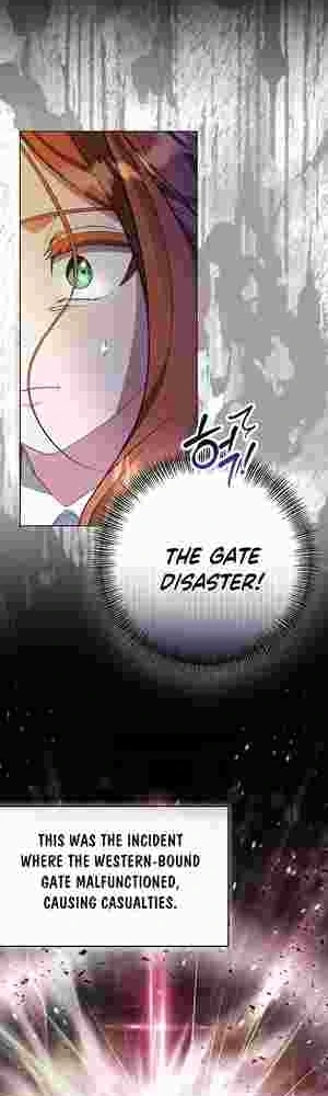 The Ugly Wife of the Shady Duke Chapter 16 241 21