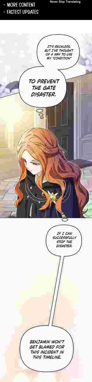 The Ugly Wife of the Shady Duke Chapter 16 249 29