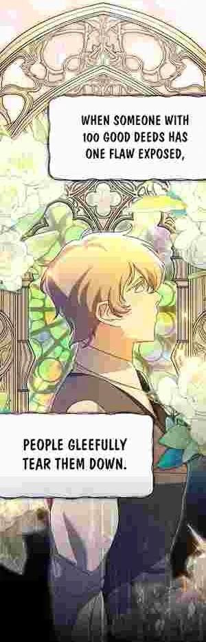 The Ugly Wife of the Shady Duke Chapter 16 250 30