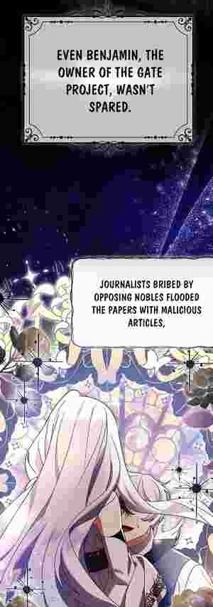 The Ugly Wife of the Shady Duke Chapter 16 251 31