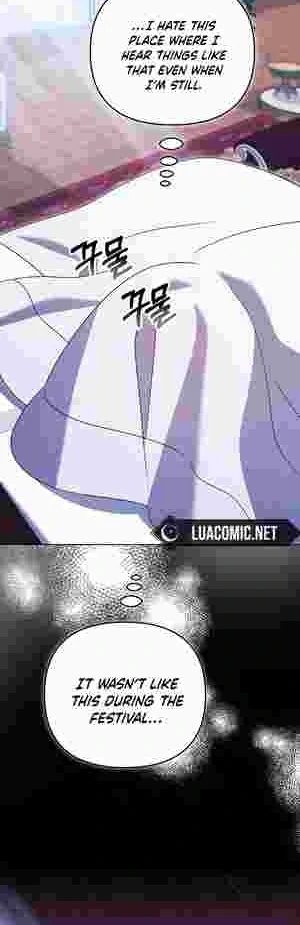 The Ugly Wife of the Shady Duke Chapter 16 282 62