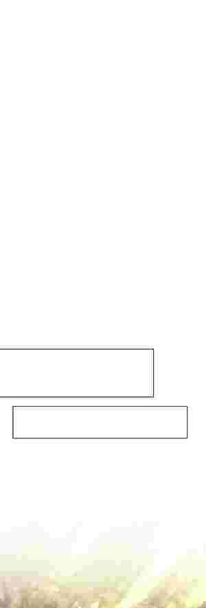 The Ugly Wife of the Shady Duke Chapter 18 209 25