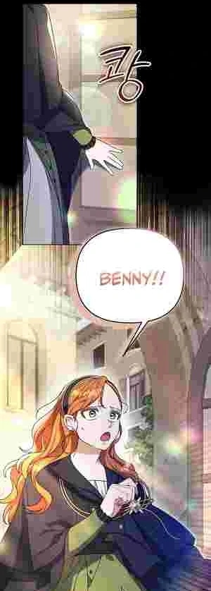 The Ugly Wife of the Shady Duke Chapter 18 216 32