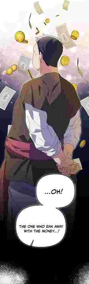 The Ugly Wife of the Shady Duke Chapter 18 225 41