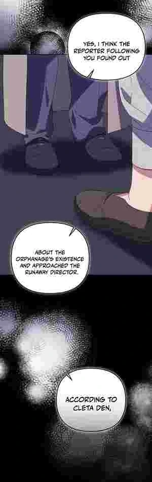 The Ugly Wife of the Shady Duke Chapter 18 226 42