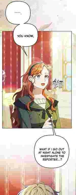 The Ugly Wife of the Shady Duke Chapter 18 229 45