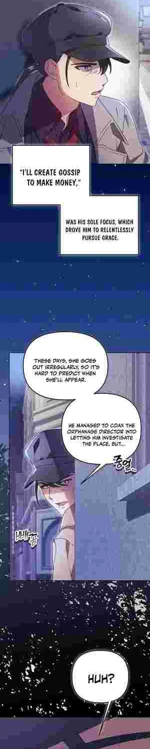 The Ugly Wife of the Shady Duke Chapter 18 236 52