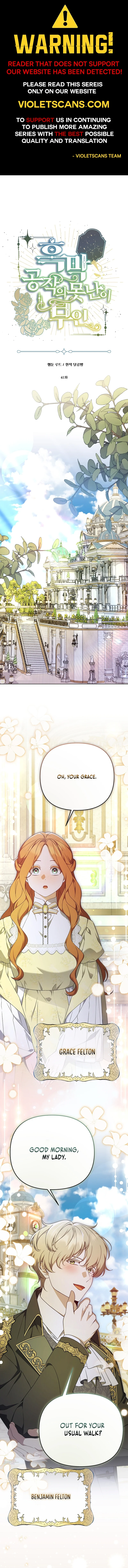 The Ugly Wife of the Shady Duke Chapter 41 44 01