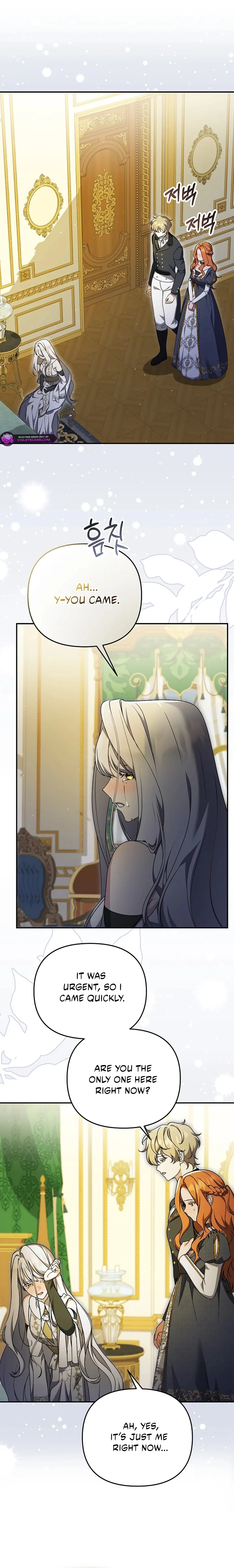 The Ugly Wife of the Shady Duke Chapter 53 45 1