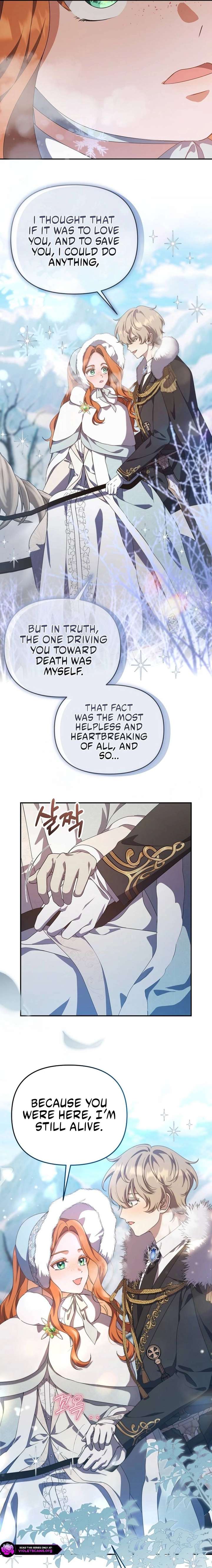 The Ugly Wife of the Shady Duke Chapter 71 63 005