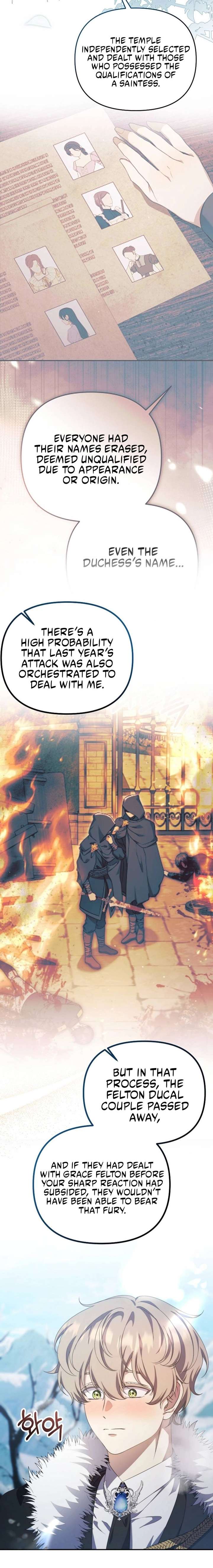 The Ugly Wife of the Shady Duke Chapter 71 64 006