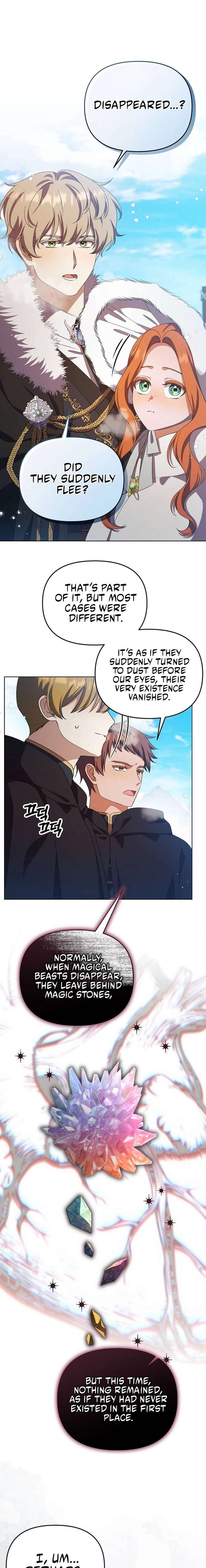 The Ugly Wife of the Shady Duke Chapter 71 68 010