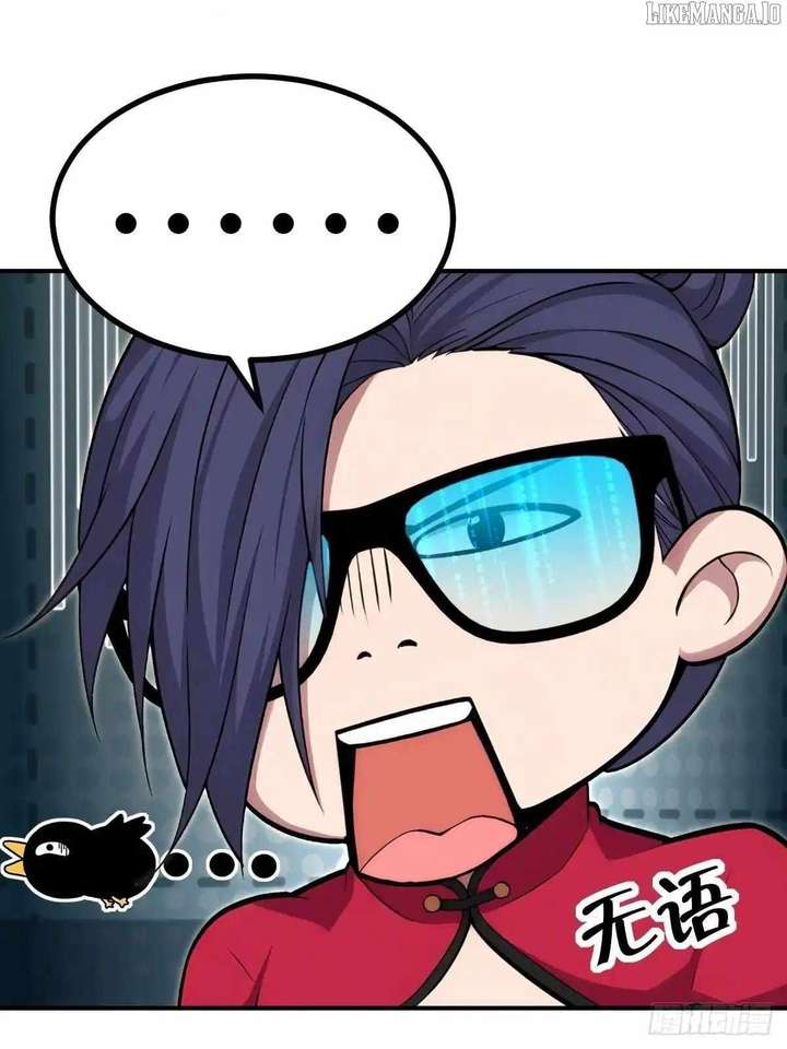 The Ultimate Wantless Godly Rich System Chapter 63 234 26