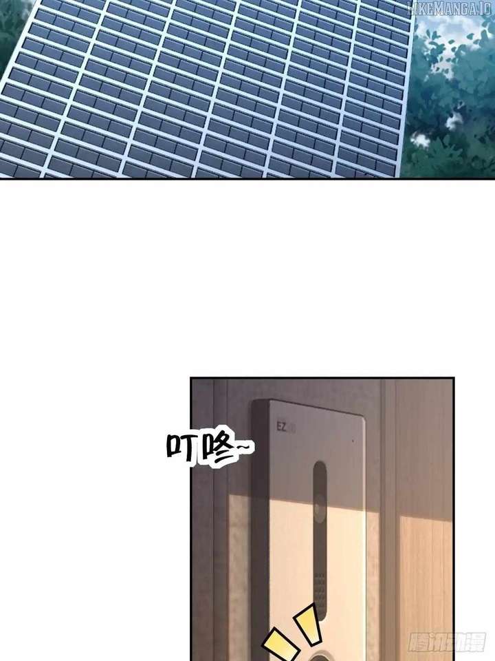 The Ultimate Wantless Godly Rich System Chapter 63 252 44