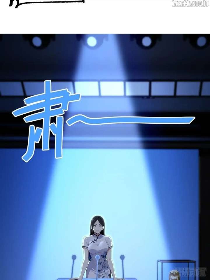 The Ultimate Wantless Godly Rich System Chapter 69 260 34