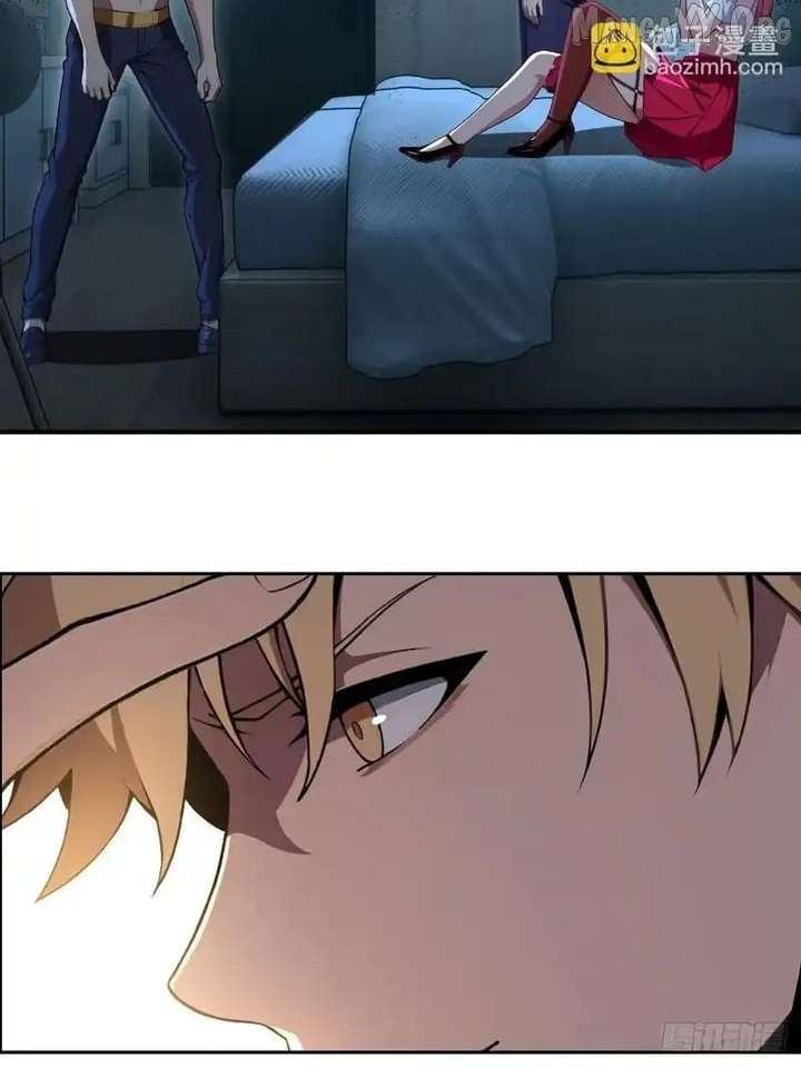 The Ultimate Wantless Godly Rich System Chapter 73 260 28