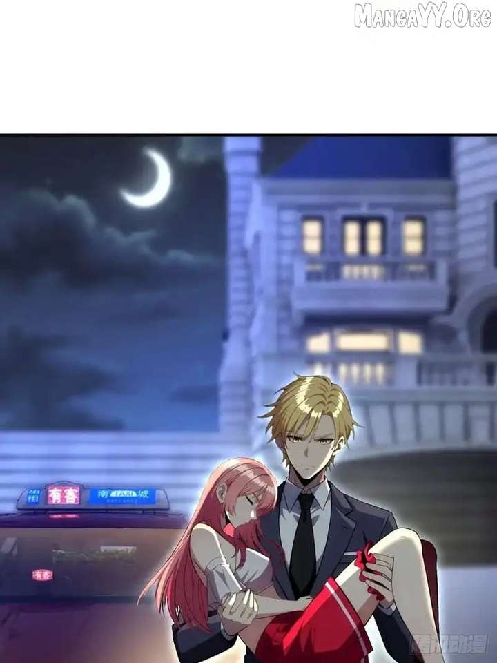 The Ultimate Wantless Godly Rich System Chapter 73 297 65