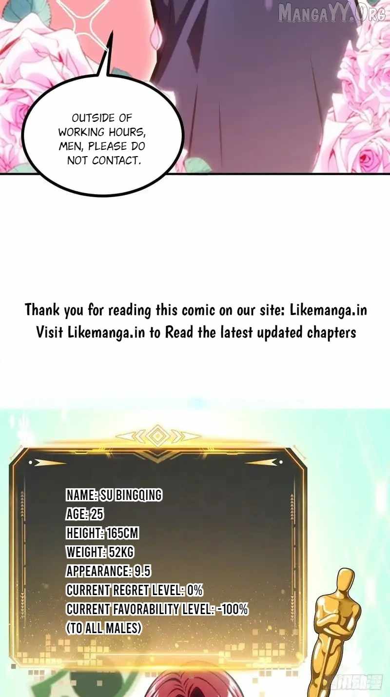 The Ultimate Wantless Godly Rich System Chapter 74 245 13