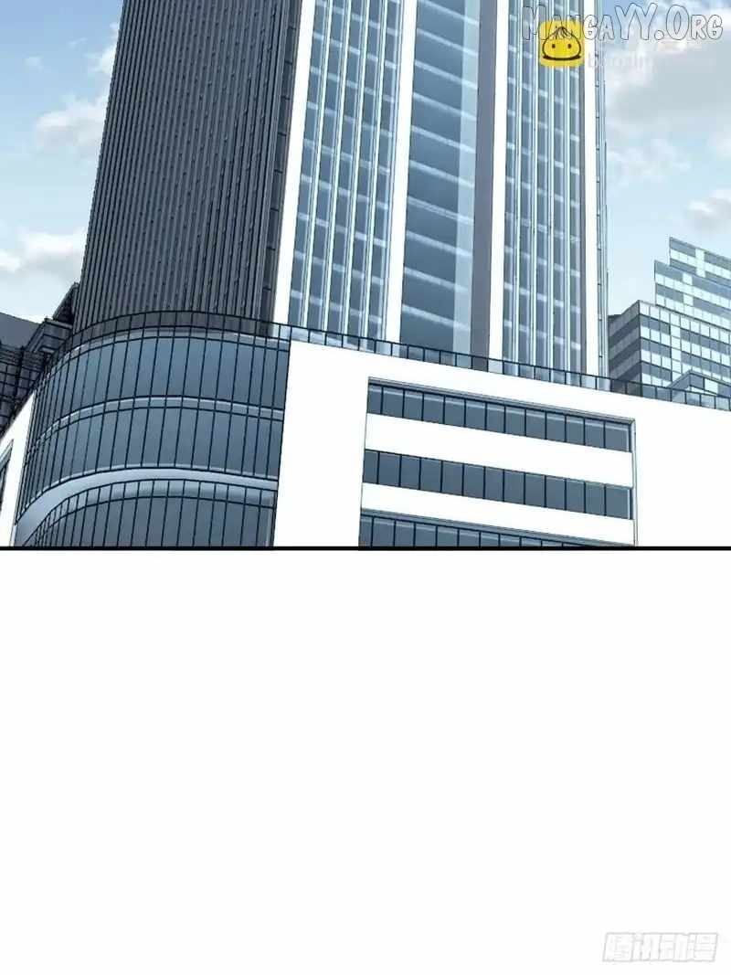 The Ultimate Wantless Godly Rich System Chapter 74 254 22