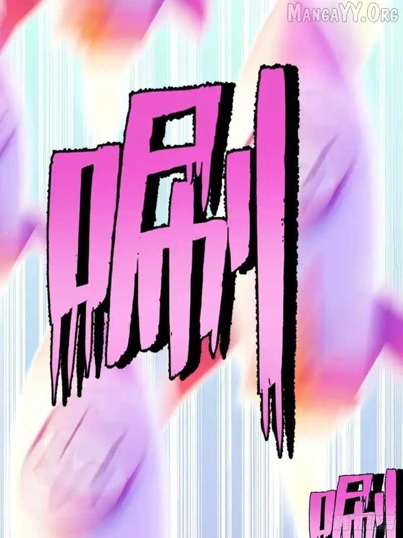 The Ultimate Wantless Godly Rich System Chapter 75 278 07