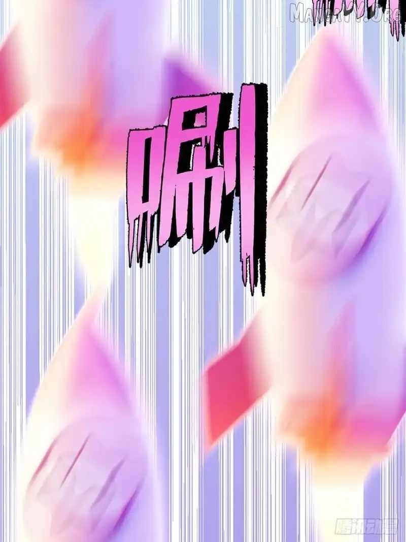 The Ultimate Wantless Godly Rich System Chapter 75 279 08