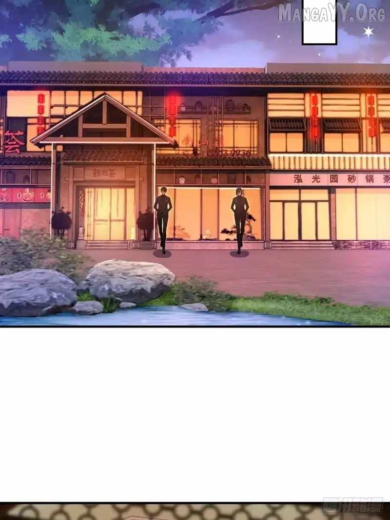 The Ultimate Wantless Godly Rich System Chapter 75 292 21