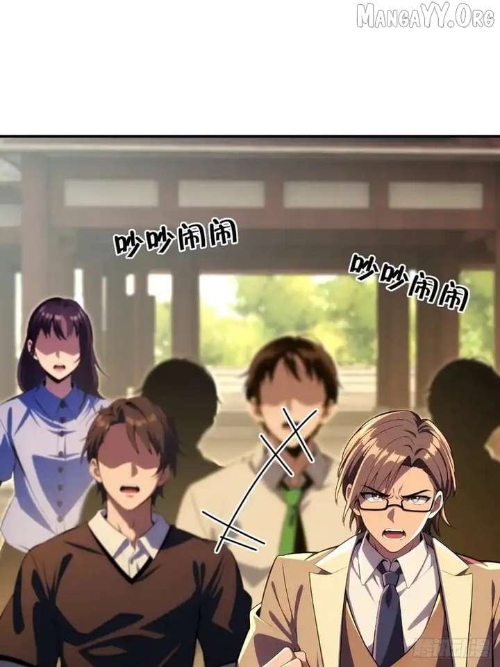 The Ultimate Wantless Godly Rich System Chapter 76 283 30