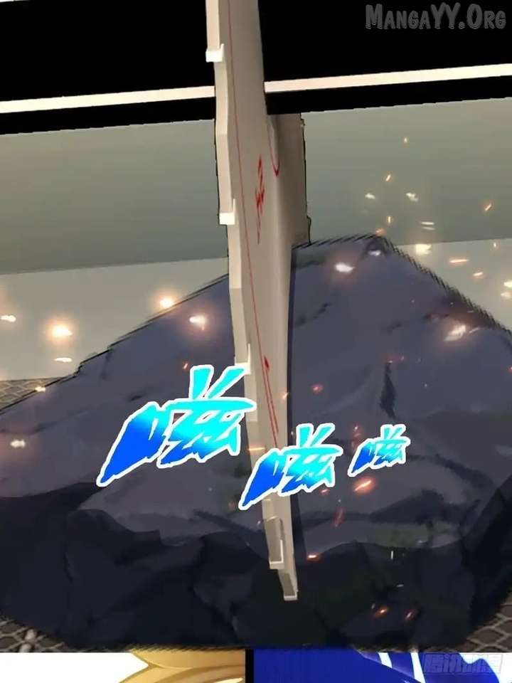 The Ultimate Wantless Godly Rich System Chapter 76 326 73