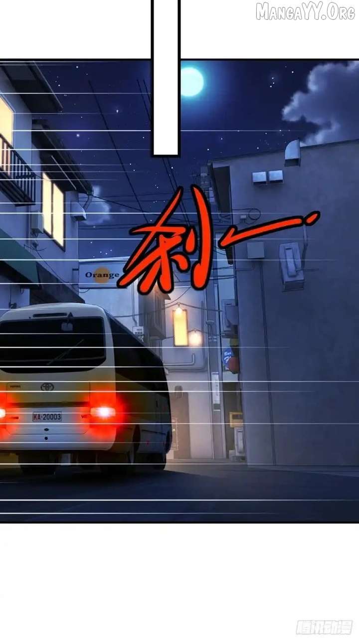 The Ultimate Wantless Godly Rich System Chapter 78 255 26