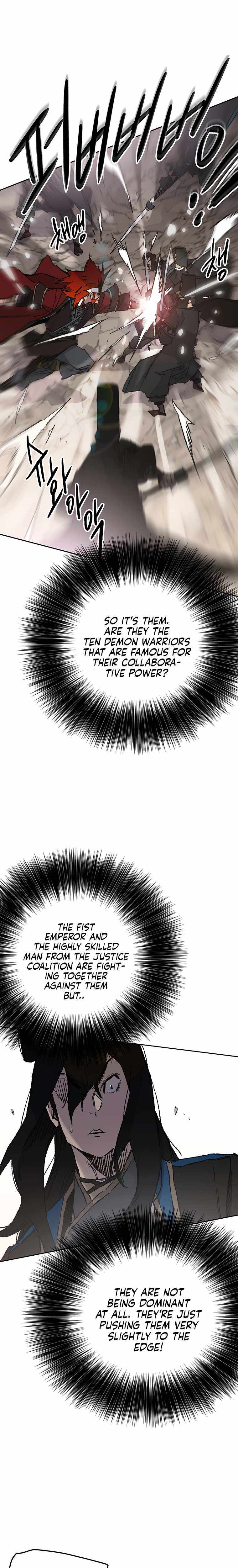 The Undefeatable Swordsman Chapter 100 111 10