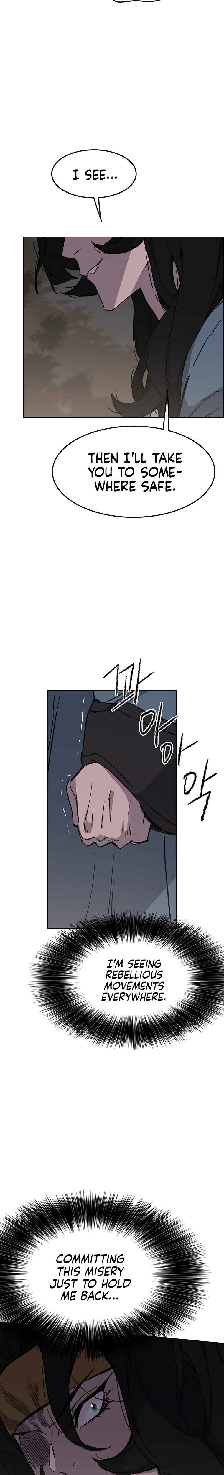 The Undefeatable Swordsman Chapter 102 98 12