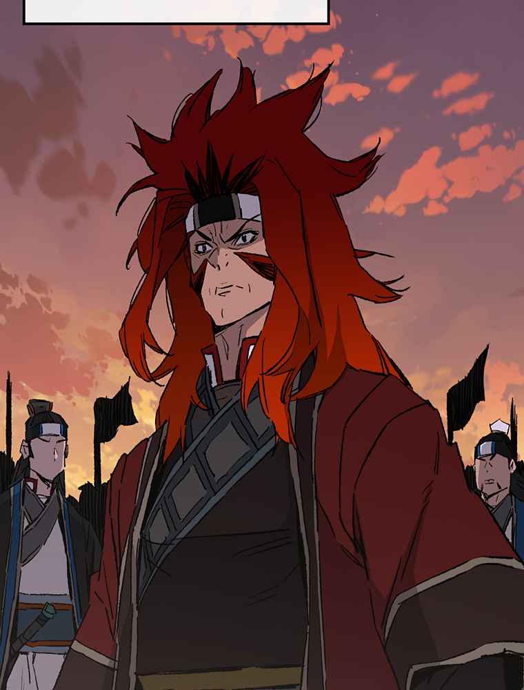 The Undefeatable Swordsman Chapter 102 101 15