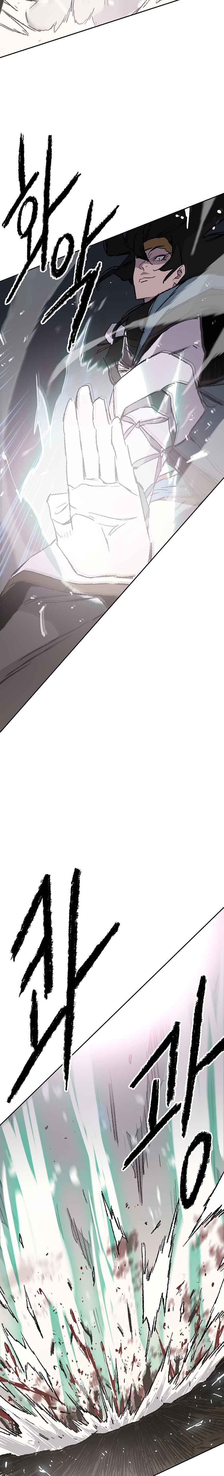 The Undefeatable Swordsman Chapter 102 89 3