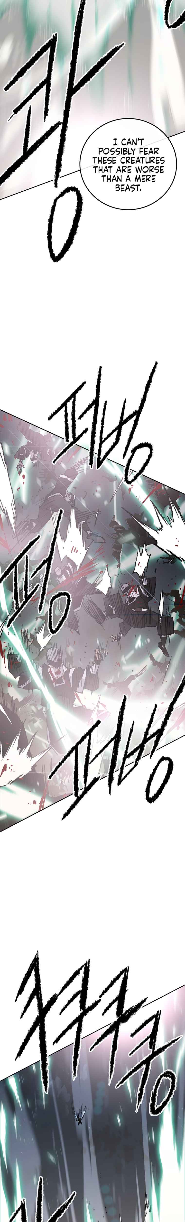 The Undefeatable Swordsman Chapter 102 94 8