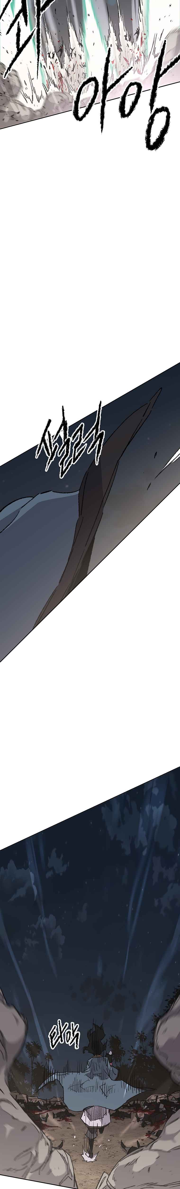 The Undefeatable Swordsman Chapter 102 95 9