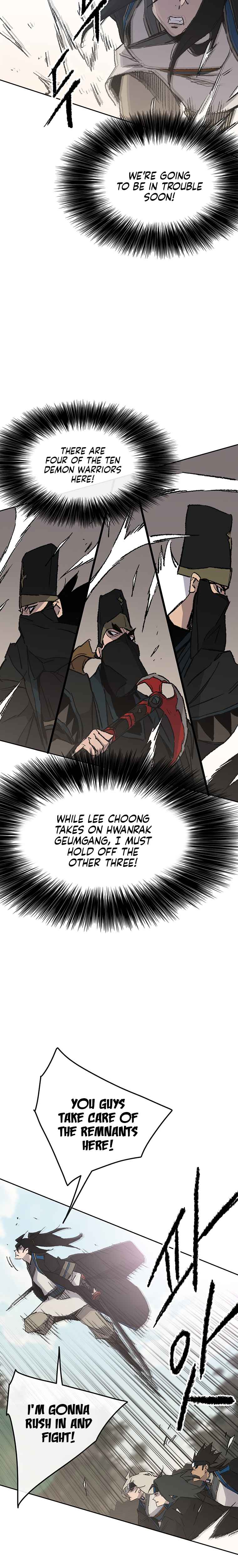 The Undefeatable Swordsman Chapter 103 103 14