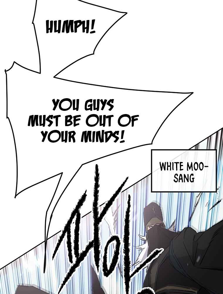 The Undefeatable Swordsman Chapter 103 106 17