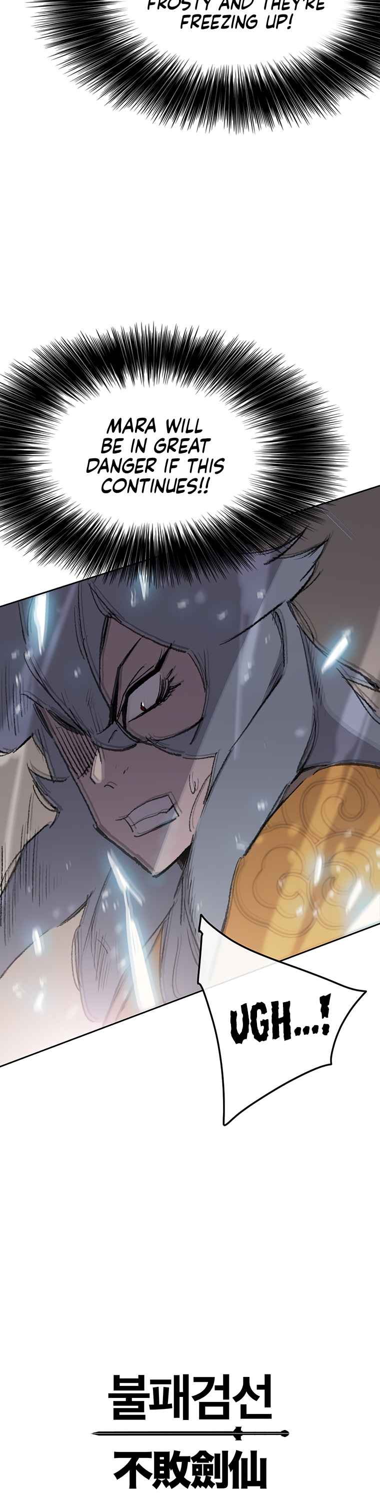 The Undefeatable Swordsman Chapter 103 115 26