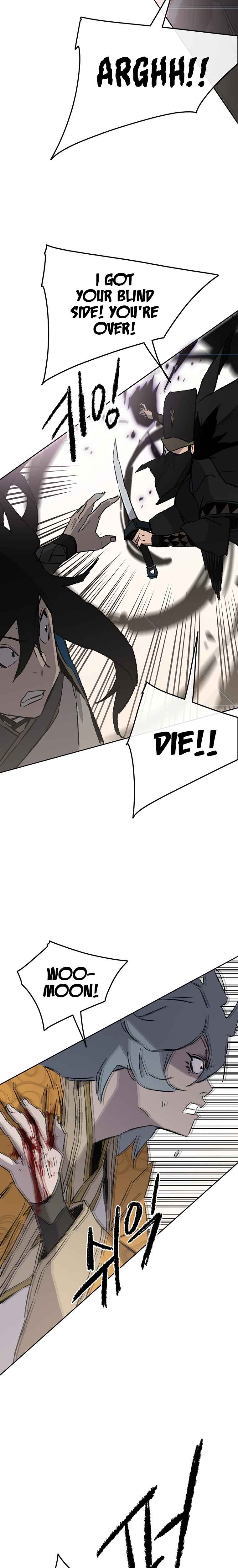 The Undefeatable Swordsman Chapter 104 120 19