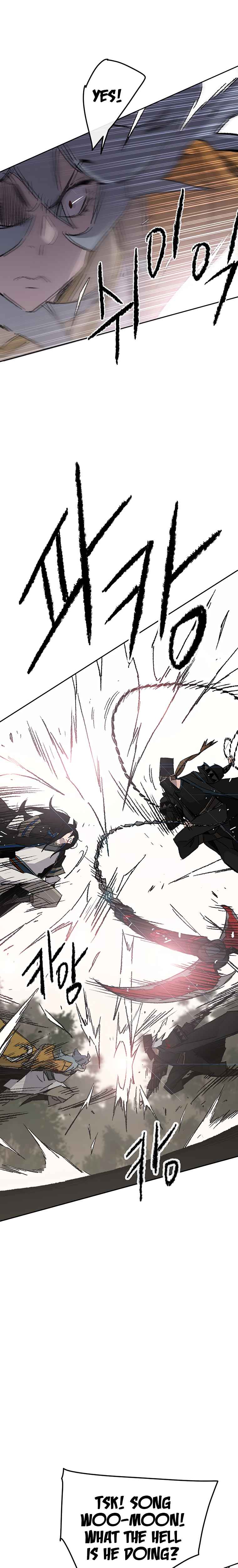 The Undefeatable Swordsman Chapter 104 124 23