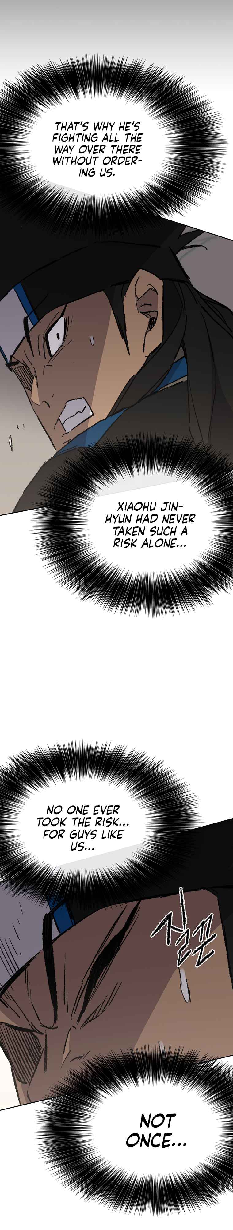 The Undefeatable Swordsman Chapter 104 128 27